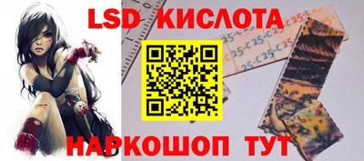 метадон Будённовск