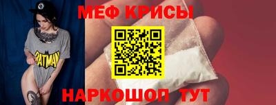 метадон Будённовск