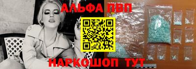 метадон Будённовск