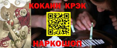 шишки Бузулук