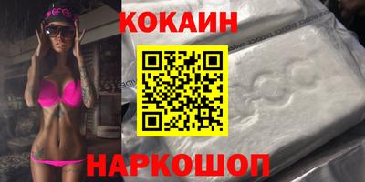 альфа пвп VHQ Партизанск