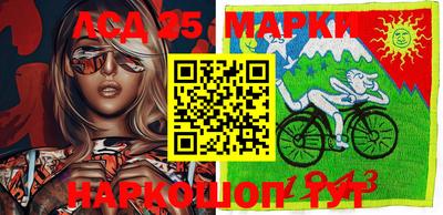 шишки Бузулук