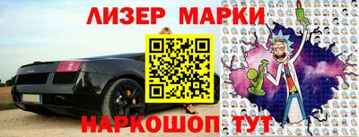 метадон Будённовск