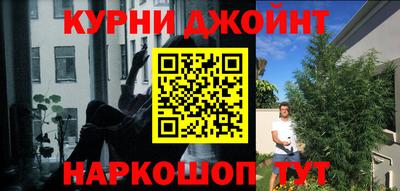 а пвп мука Бугуруслан
