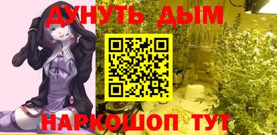 метадон Будённовск