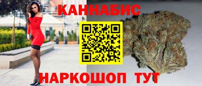 метадон Будённовск