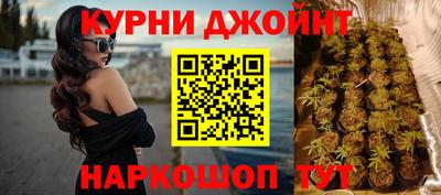 а пвп мука Бугуруслан