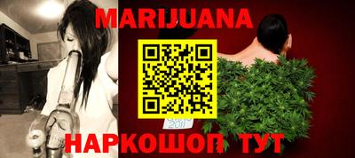 а пвп мука Бугуруслан