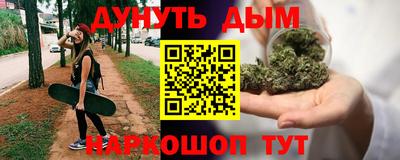 шишки Бузулук