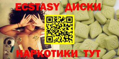 метадон Будённовск