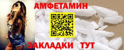 а пвп мука Бугуруслан