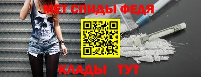 метадон Будённовск