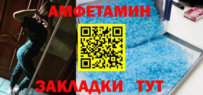 метадон Будённовск
