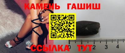 а пвп мука Бугуруслан