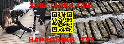 а пвп мука Бугуруслан