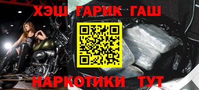 метадон Будённовск