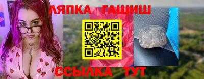 а пвп мука Бугуруслан
