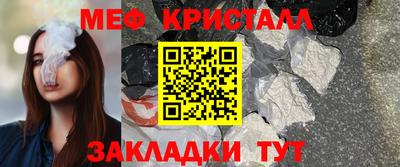 метадон Будённовск