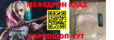 метадон Будённовск